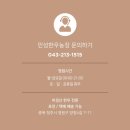 민성농장 이미지