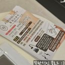 소담동 알리나뷰티&amp;네일 : 세종피부관리 바디관리 후기