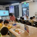 전하초교병설유치원 이미지