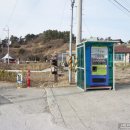 가우도바닷가펜션 이미지