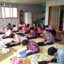 내기경로당 이미지