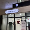 달린뷰티 | [시흥능곡 속눈썹펌] 달린뷰티 _ 시흥 플랑드르 속눈썹펌 후기