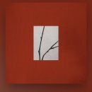 오라고PC방 | 까먹기 싫어서 쓰는 최유리 콘서트 후기