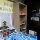 포항전자담배멀티샵페로젠 이미지