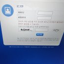 태인철강 네이버블로그