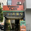 그린뷰티살롱 | 송파메이크업샵 그린뷰티살롱, 이슬기 원장님 후기