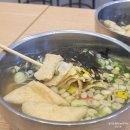 미아리우동집동탄산척점