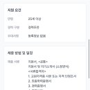 성신여자중학교 이미지