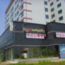 기가타운빌 이미지