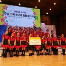 구립합창단 2회 정기공연 이미지