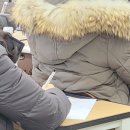 학문당교육