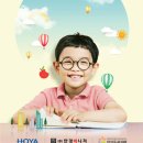 씨채널안경전주신시가지점 이미지