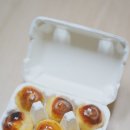 당산휴게소 | 당산 빵집 욥 베이커리 치즈만주 내돈내산 후기