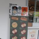 한빵울(진천점) 이미지