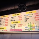 화사도 다녀간 대한곱창 장안점! 장한평역맛집에서 즐기는 소곱창의 정석!