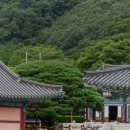 보경사온천 이미지