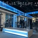 바른헬스 이미지