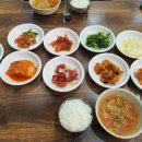 한산모시잎칼국수 이미지