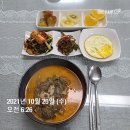 세우세무법인 - 목포시 신흥로 2 | 세우세무법인