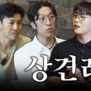 법무법인신지 - 강남구 테헤란로8길 33 | 법무법인신지