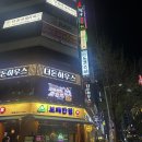 대전캐딜락 | 대전 둔산동 기구필라테스 시청역 인유어 6:1 시작 한 첫날 후기