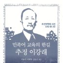 한길 이미지