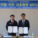 ㈜엔유씨 전자 이미지