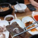 삼향돌솥밥