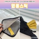 영롱한의원 이미지