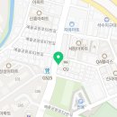 태리로제떡볶이 안양석수점