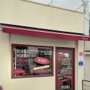 수출대로3길-1 이미지