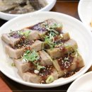 주왕산맛집펜션 이미지