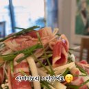 뺑덕산더미오리충주점
