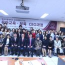 국립한국교통대학교 교육대학원 이미지