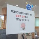 이마트24 대덕구청점 | [대전/대덕구청] 👶✈️아기 여권 만들기(준비물 리스트)