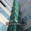 양주농협 덕현지점 이미지