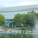 중앙도서관 이미지