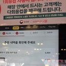 제이이유바리스타학원 이미지