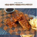 세방냉동 이미지