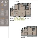 우미린씨티공인중개사사무소 이미지