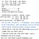 의료법인백제병원 이미지