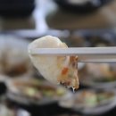 더파도
