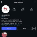 내고장토종한우만
