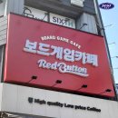 영광터미널한의원 이미지