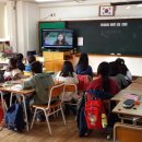 대구종로초등학교 티스토리