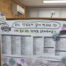 호텔느낌 - 속초시 온천로 313 | [데이트] 묵호 여행 숙소 추천! 호텔카라멜 내돈내산 느낌 솔직 후기