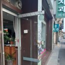디디엠미즈존 이미지