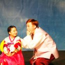 콩쥐팥쥐 이미지