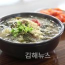 진주비빔밥 이미지