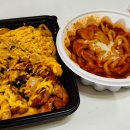 훌랄라 참숯 치킨(읍내점)